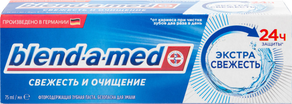 Зубн.паста Blend-a-med 75мл. Свежесть и очищение