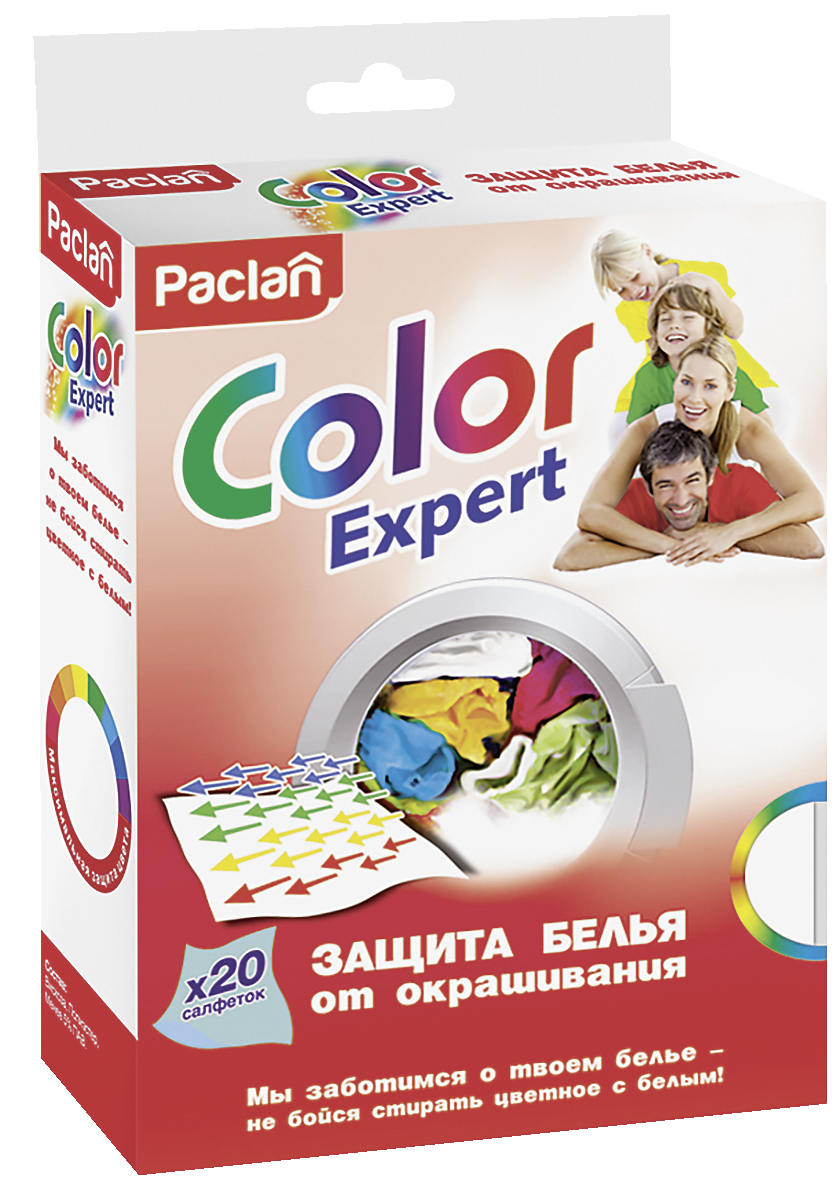 Стир.салфетки Paclan 20шт. Color Expert защита от окрашивания