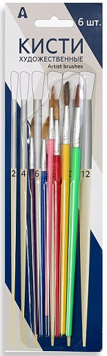 Кисть д/рисования коза 6шт №2,4,6,8,10,12 Alingar
