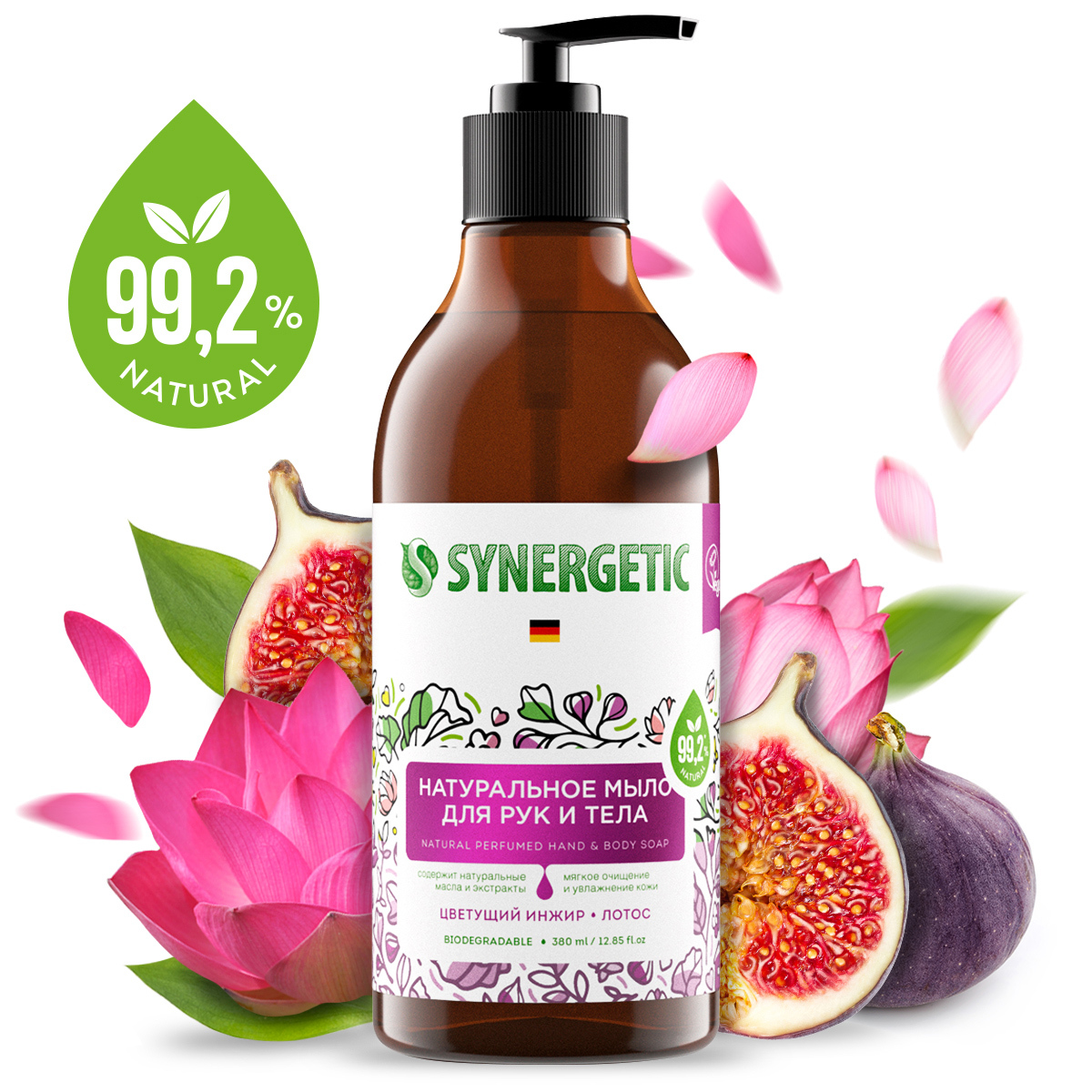 Мыло жидк. SYNERGETIC 380мл. д/рук и тела Цветущий инжир и лотос
