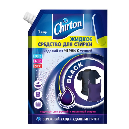 Стир.жидкость Chirton 1л. Для черных тканей (6)