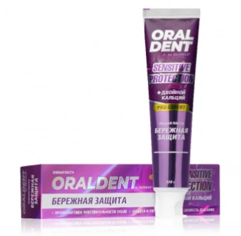 Зубн.паста Oraldent 120г. Sensitive Protection (72)