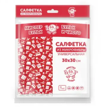Салфетка микрофибра Мистер Бульк 30*30см. 1шт. универсальная (50)