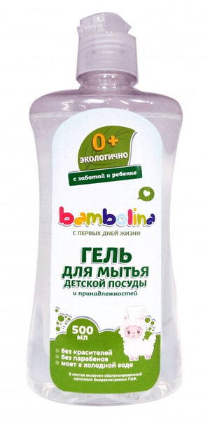 ЖМС Bambolina 500мл. гель 0+ (20)