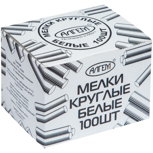 Набор мела белого Алгем/Fancy круглый (100шт.)