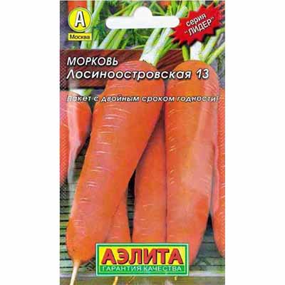 Семена морковь Лосиноостровская 13 лента 8м. Аэлита (уп.10)