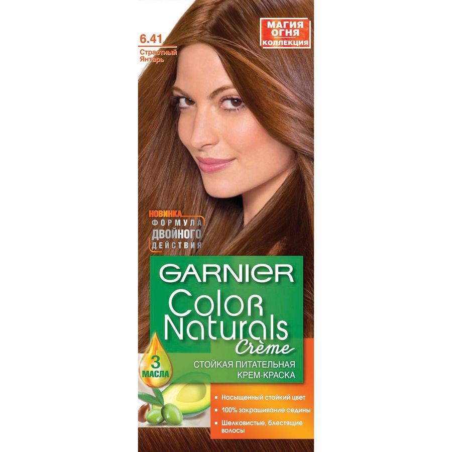 Краска д/волос Garnier Color Naturals 6.41 Страстный янтарь