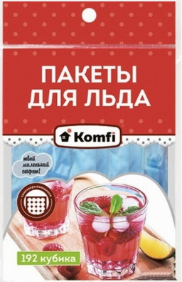 Пакеты для льда Komfi 192куб. (200)