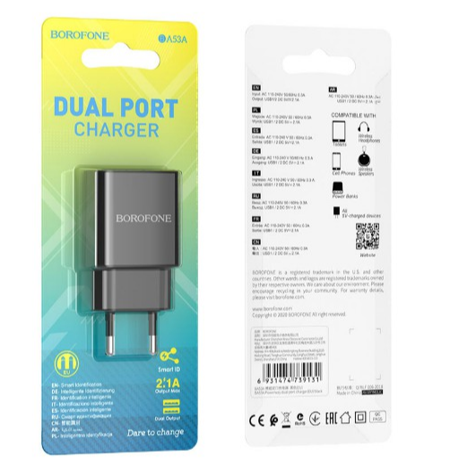 Сетевое зарядное устройство 2.1А 2USB черный Borofone BA53A