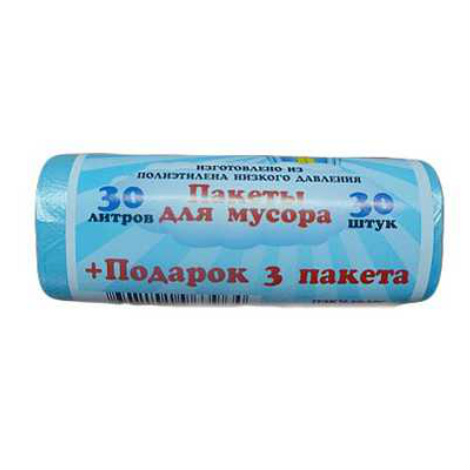 Мешок для мусора 30л./30шт. УфаПак "Королевство чистоты" 5,46мкм (35)***