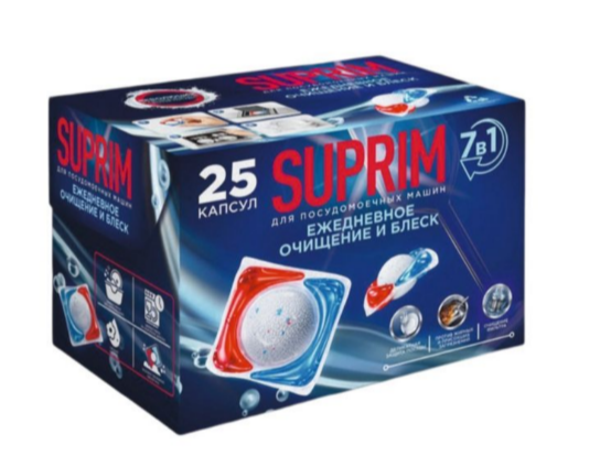 ЖМС д/автомат.машин Suprim 25шт. 7в1 (4)