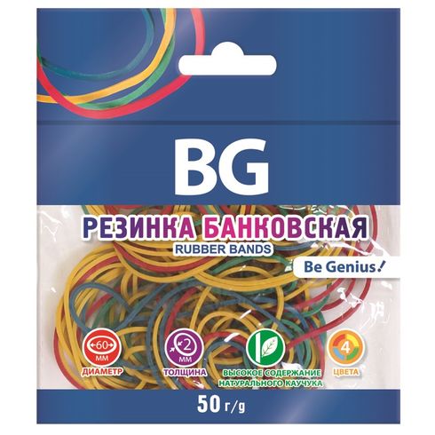 Резинки для денег BG 50гр.