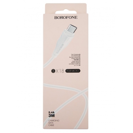 Кабель USB Micro USB 1м 2А белый BX18 Borofone