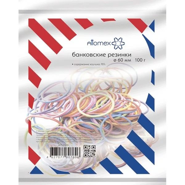Резинки для денег Attomex (100 гр.)