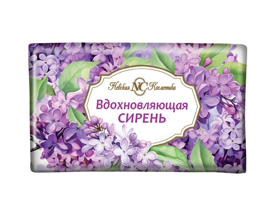 Мыло Невская косм. 180г. Вдохновляющая сирень (уп.4)