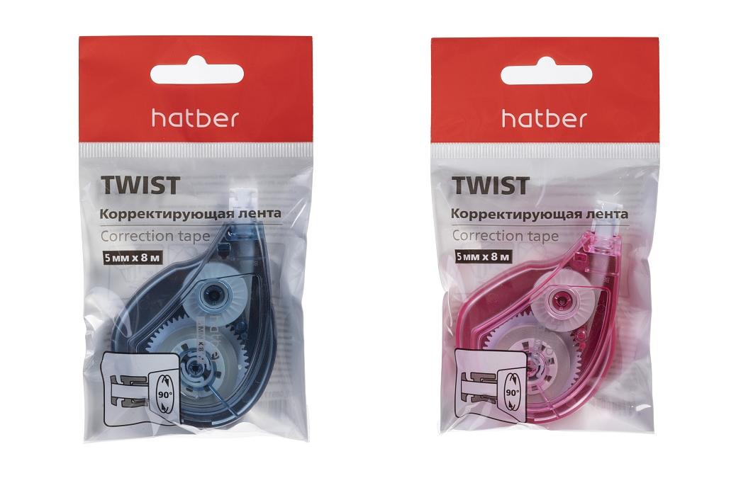 Корр. лента Hatber 5мм*8м Twist (12)