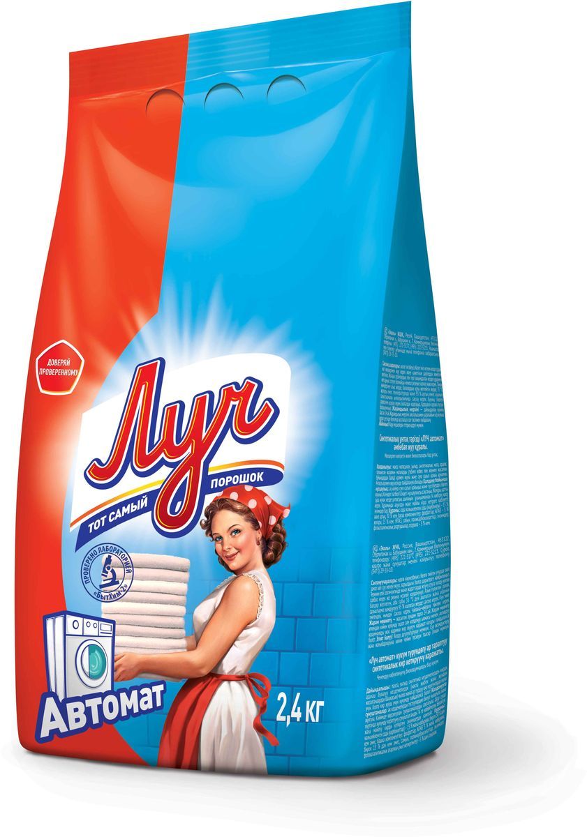 Стир.порошок Луч авт. 2,4кг. (4)