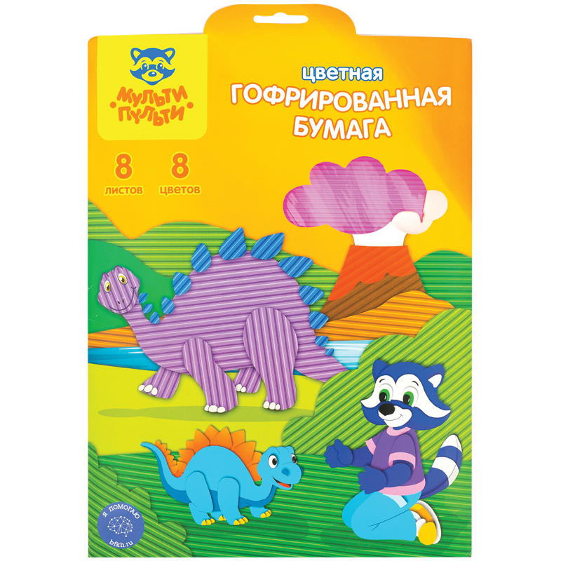 Набор цв. бумаги 8л. 8цв. А4 Мульти-Пульти Гофрированная