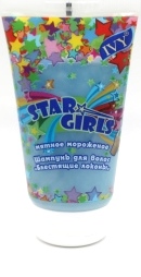 Шампунь IVY Star girls 150мл. Мятное мороженое