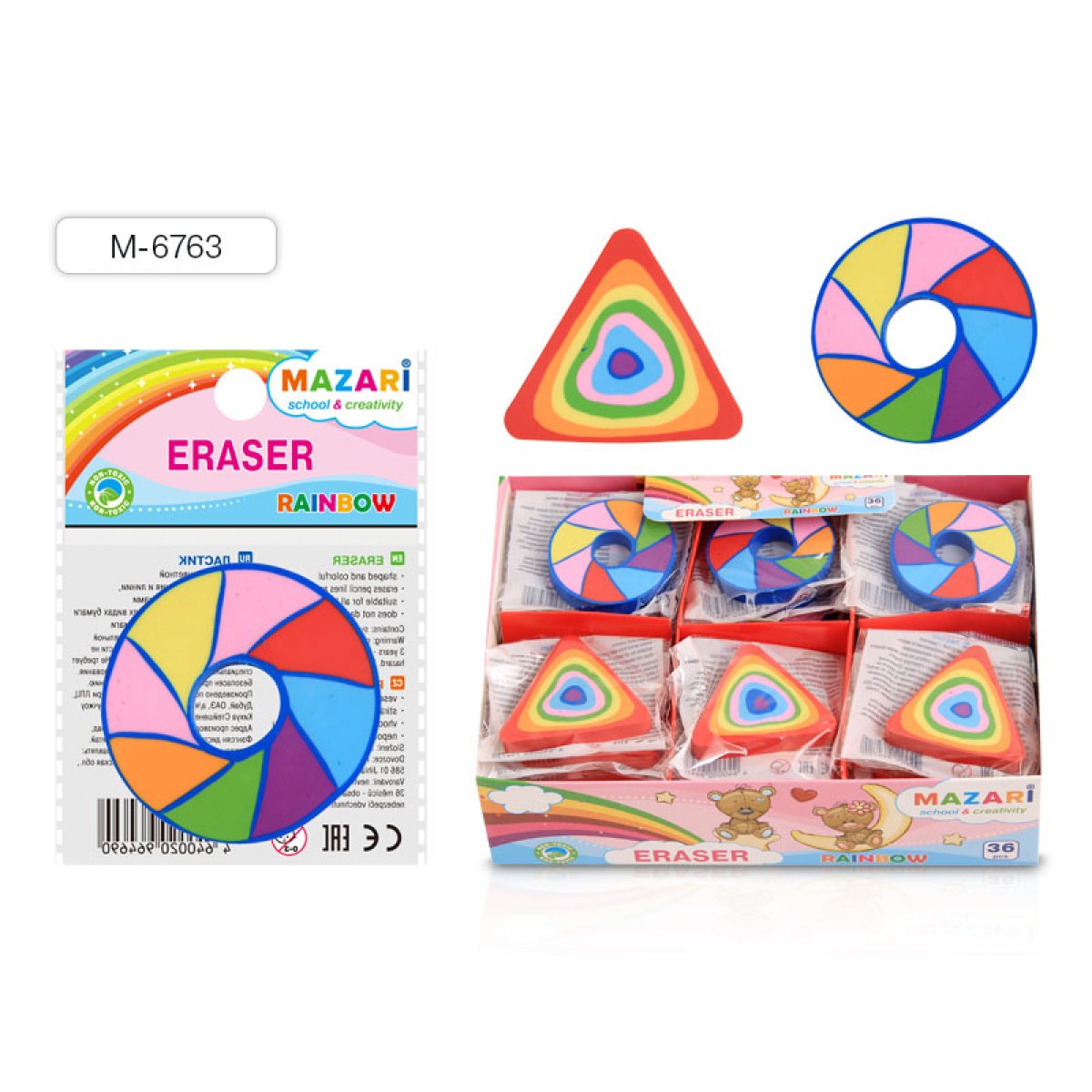 Ластик Mazari Rainbow колесо+треугольник (уп.36)***
