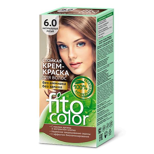 Краска д/волос Fitocolor 6.0 Натуральный русый 4829 (20)