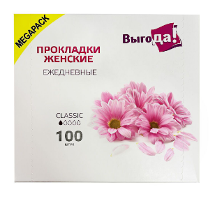 Прокладки Выгода ежедн. classic 100шт. (12)