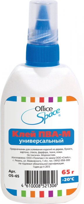 Клей ПВА 65гр. Office Space
