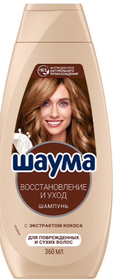Шампунь Шаума 360 мл. Ультра восстановление (10)