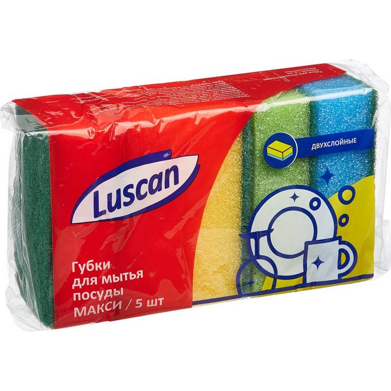 Губки д/посуды 5шт. LUSCAN макси