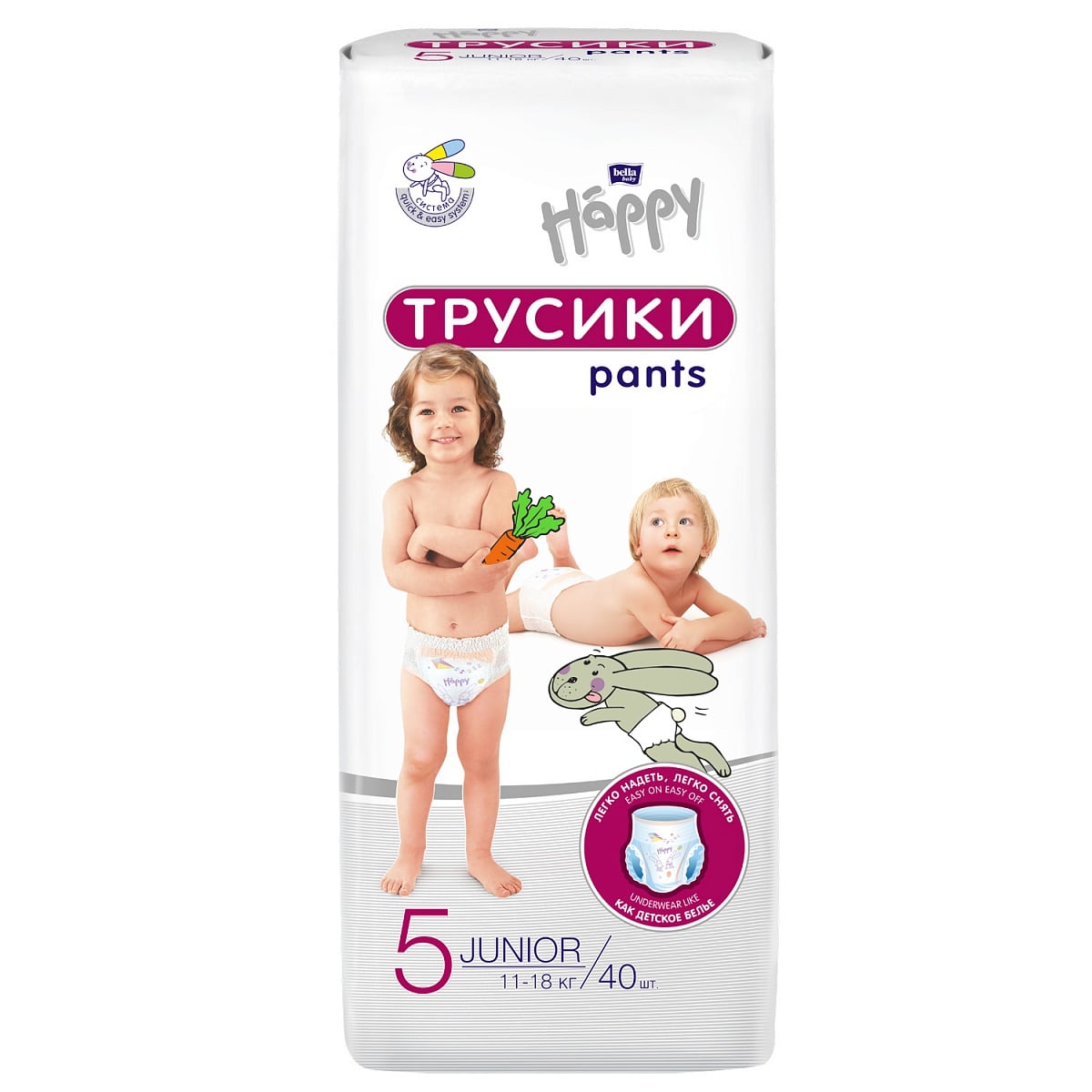 Подгузн.-трусики Bella Baby Happy --5-- 40шт. junior