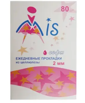 Прокладки Mis ежедн. софт 80шт. целлюлоза 5031 (16)