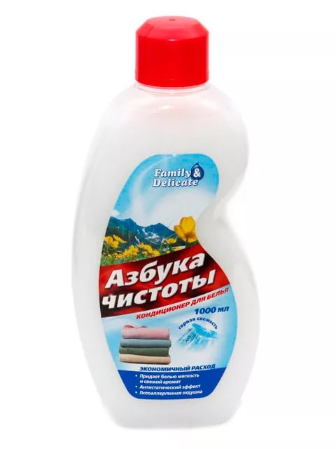Конд. для белья Азбука Чистоты 1л. Горная свежесть