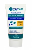 Крем Organic Foot Care 150мл. д/ног Тройной эффект