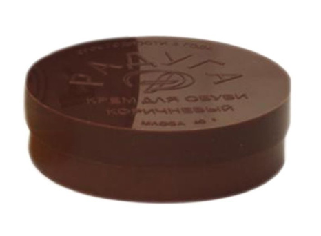 Крем для обуви Радуга 40г. корич. С-4 (50)