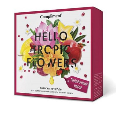 ПН/ЖЕН. №1401-2 HELLO TROPIC FLOWERS (Гель д/д200мл+Крем д/рук 80мл) (10)