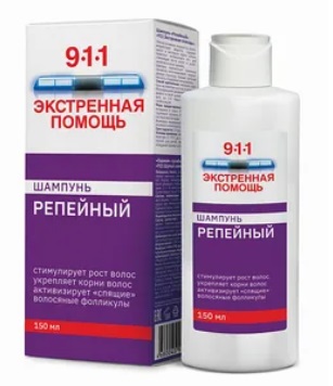 Шампунь 911 Репейный 150мл. от выпадения волос и облысения