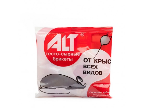 Приманка от грызунов ALT 100гр. тесто-брикеты сыр пакет