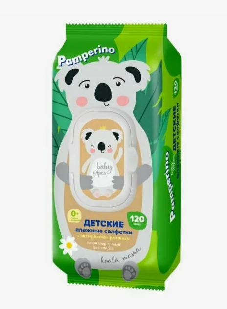 Салфетки влажные Pamperino 120шт. детские Клапан ромашка (16)***