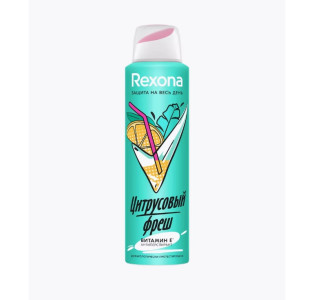 Дез. спрей Rexona 150мл. жен. Цитрусовый фреш (6)