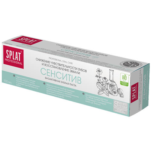 Зубн.паста Splat 80г. prof Сенсетив (30)
