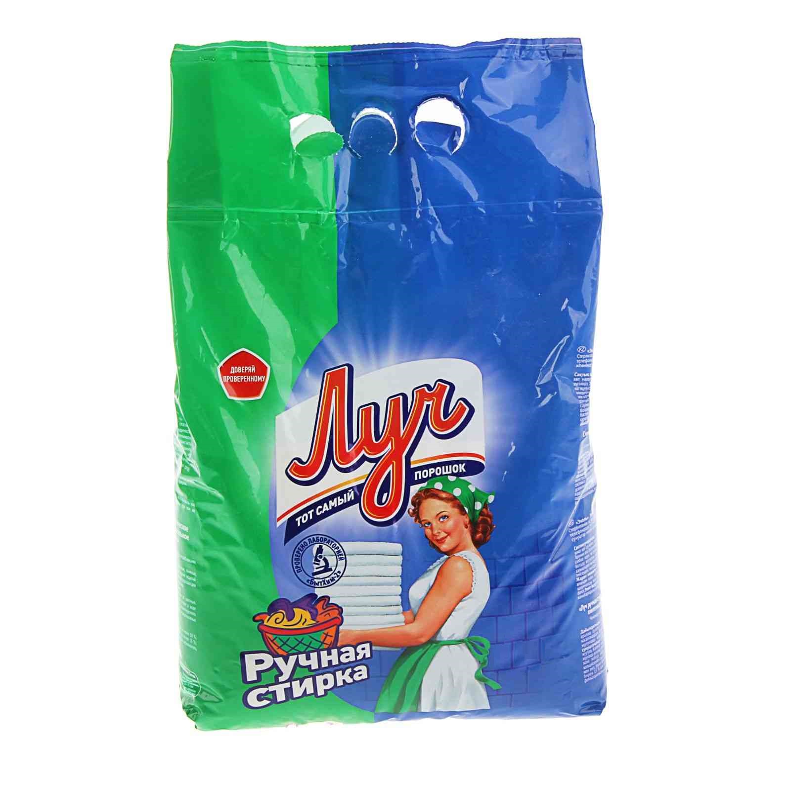 Стир.порошок Луч ручн. 6кг