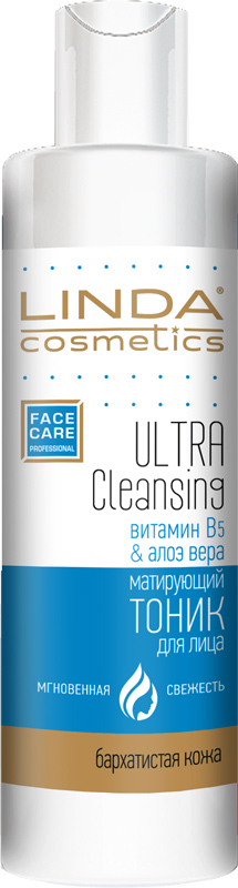 Тоник Линда 200мл. д/лица Ultra Cleansing Матирующий