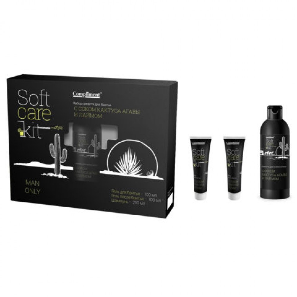 ПН/МУЖ. Compliment №1293 Soft Care Kit (Гель д/бритья+Гель п/бритья+шампунь) (7)