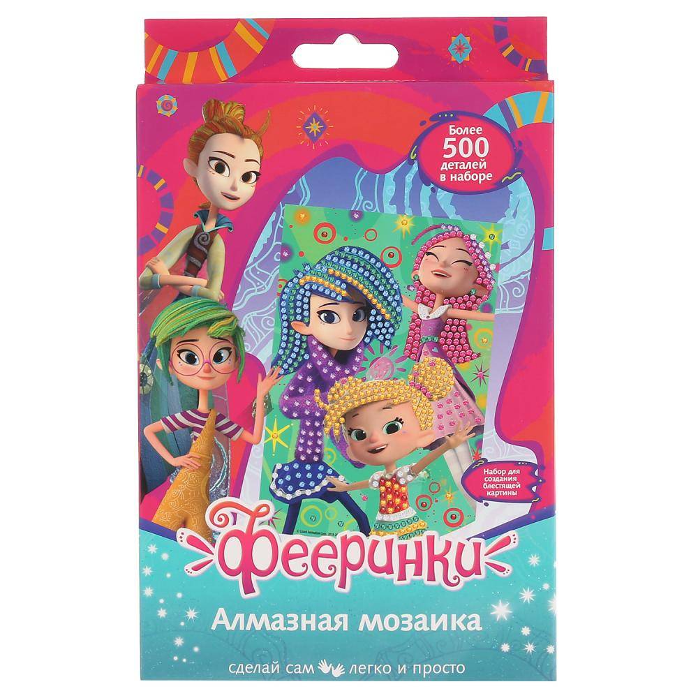 Набор д/дет тв-ва MultiArt Фееринка алмазная мозаика 10*15см