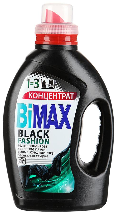 Стир.гель Бимакс 1.5л. Black Fashion