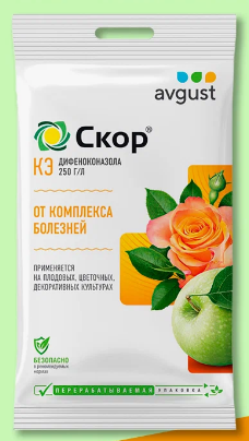 Ср-во от болезней растений Скор 2мл. д/плод. и декор. avgust