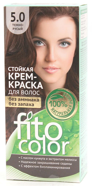 Краска д/волос Fitocolor 5.0 Темно-русый 4844 (20)