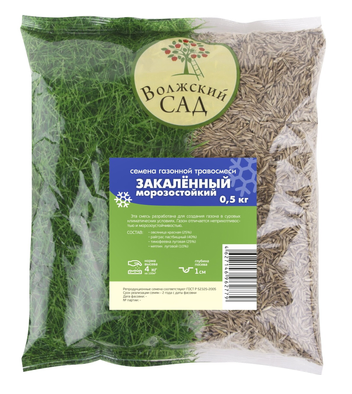 Семена газона Волжский сад 500г. Закаленный (15)
