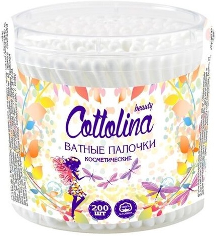 Ватные палочки Каттолина 200шт. Банка РВ-1155 (54)