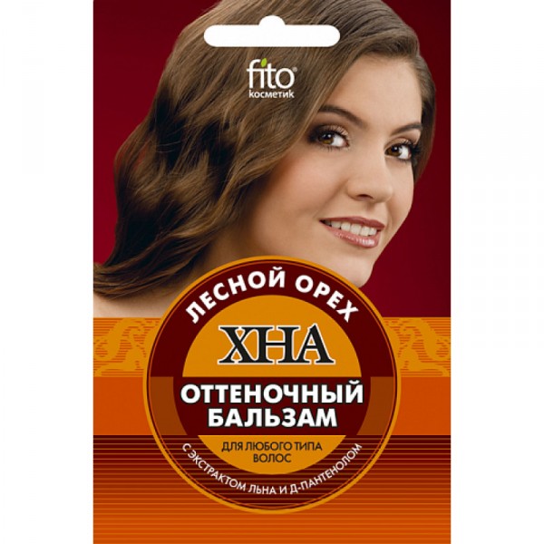 Оттеночный бальзам Фито Хна 50мл. Лесной орех 1108